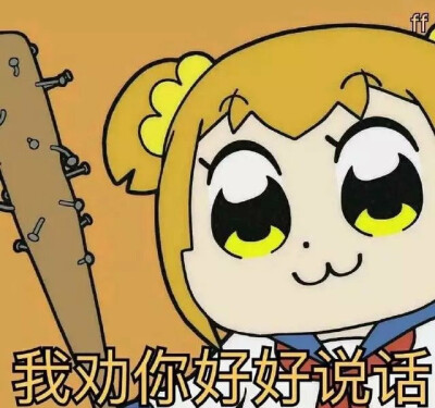 芬芳