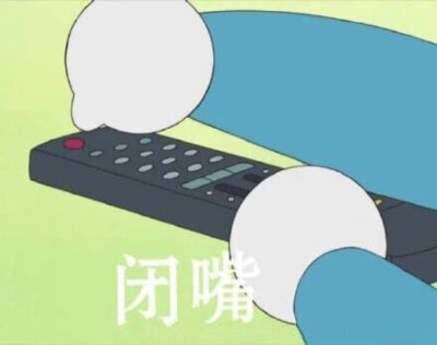 芬芳