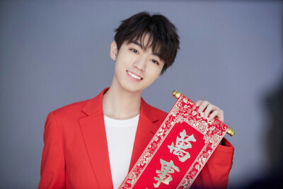 真喜庆
小凯帅极了