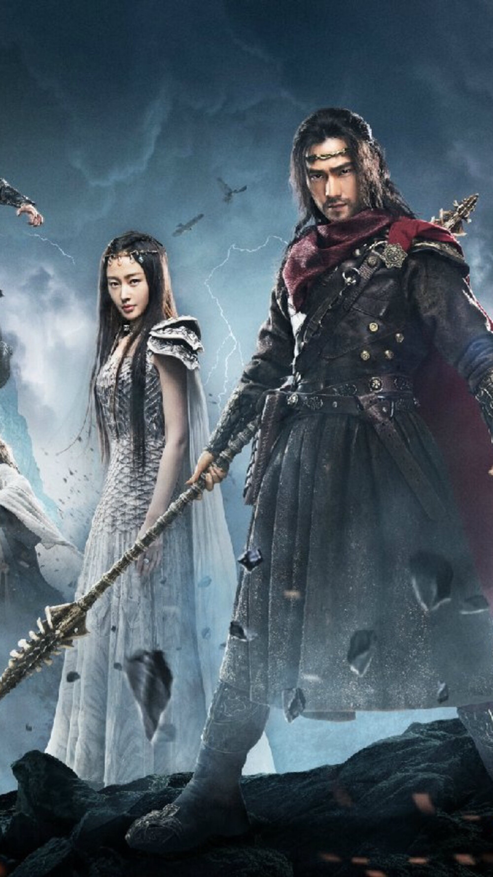 武动乾坤 林动＆应欢欢 杨洋＆张天爱 - 高清图片，堆糖，美图壁纸兴趣社区