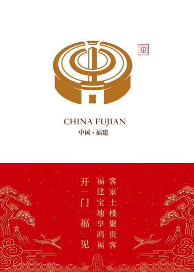 字体设计