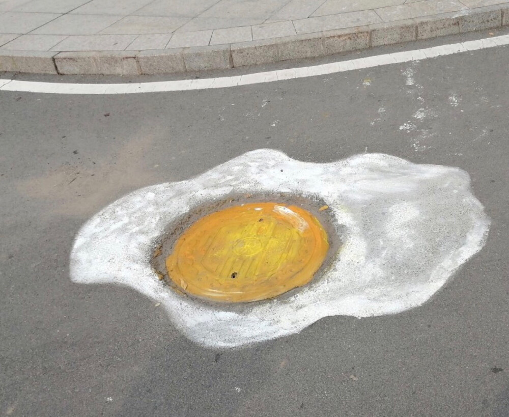 井盖