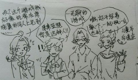 查理九世之真心话大冒险(≧▽≦)