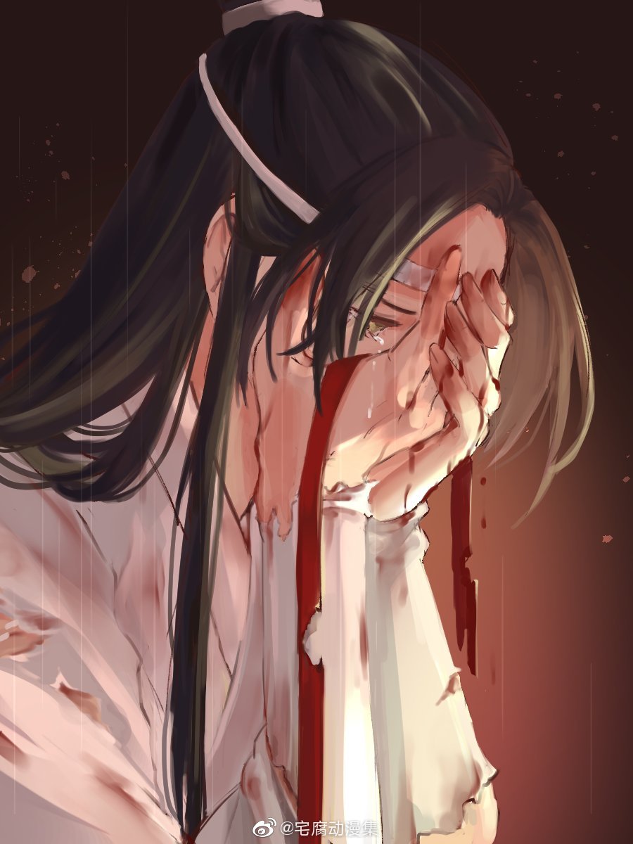 MDZS