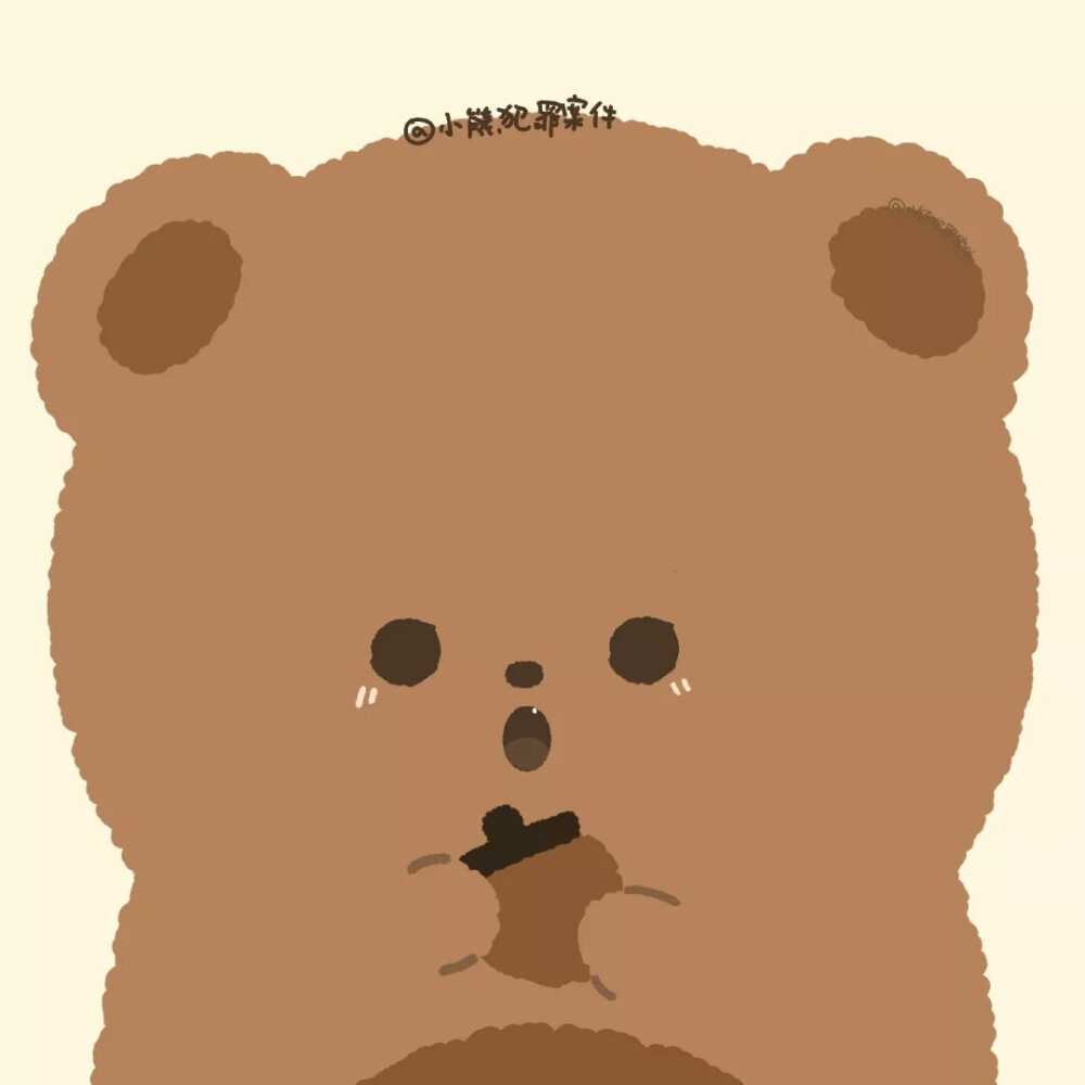 可爱头像
小熊