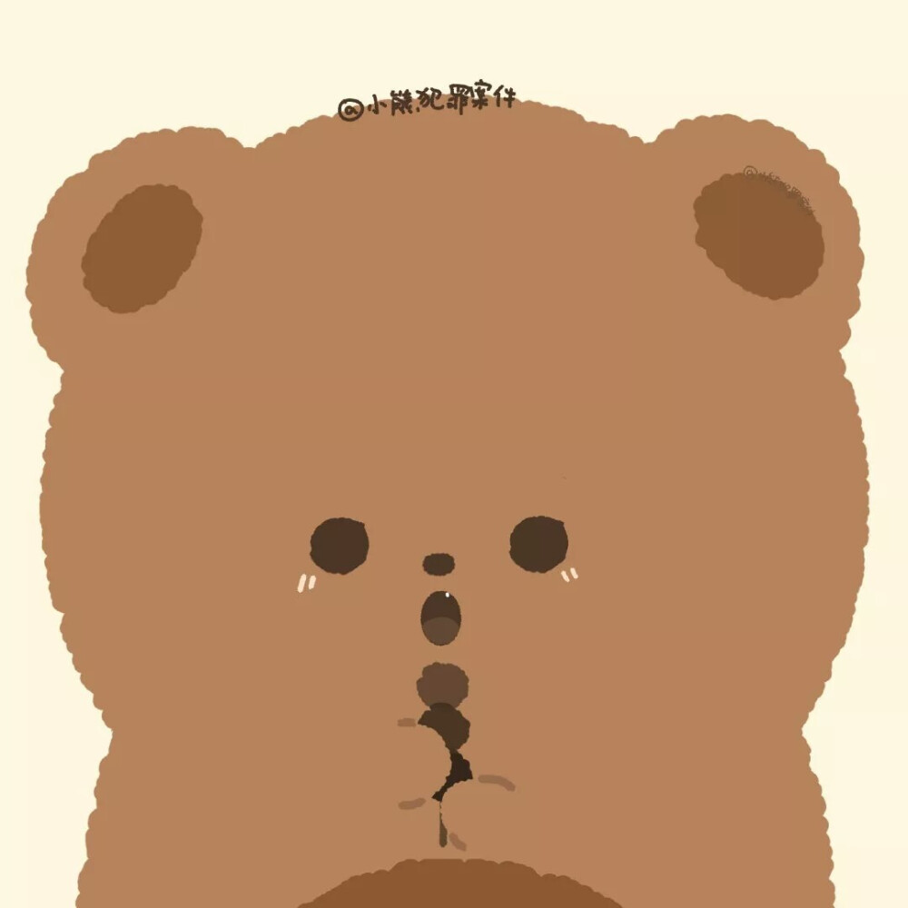 可爱头像
小熊