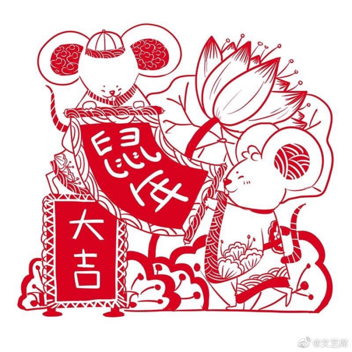 鼠 鼠年画鼠 2020 新年美术素材收集