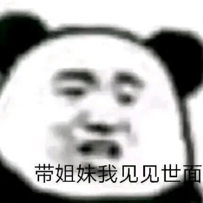 略略略