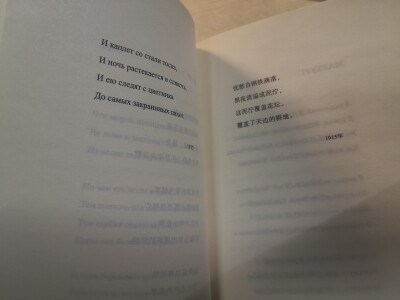 书