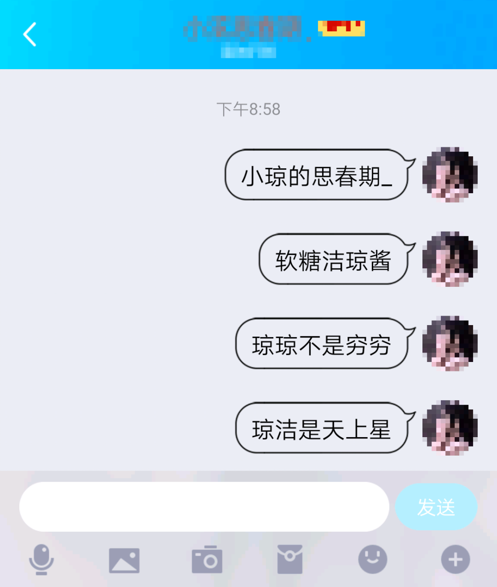 迪丽热巴｜张艺兴｜周洁琼｜杨幂网名id
禁二传，要拿个就在下面评论拿哪个
我脑细胞不好求求你别抄袭，抄袭可耻