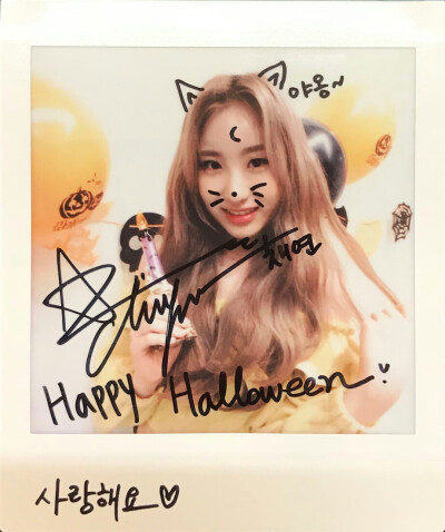 181031 IZ*ONE x Dispatch
Dispatch Halloween event
