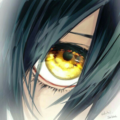 Your eyes are beautiful.