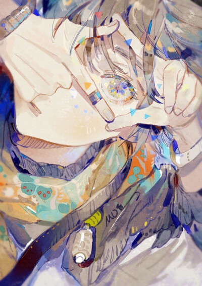 Your eyes are beautiful.