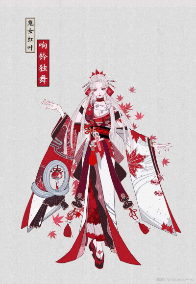 阴阳师