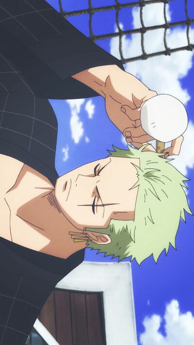 Zoro