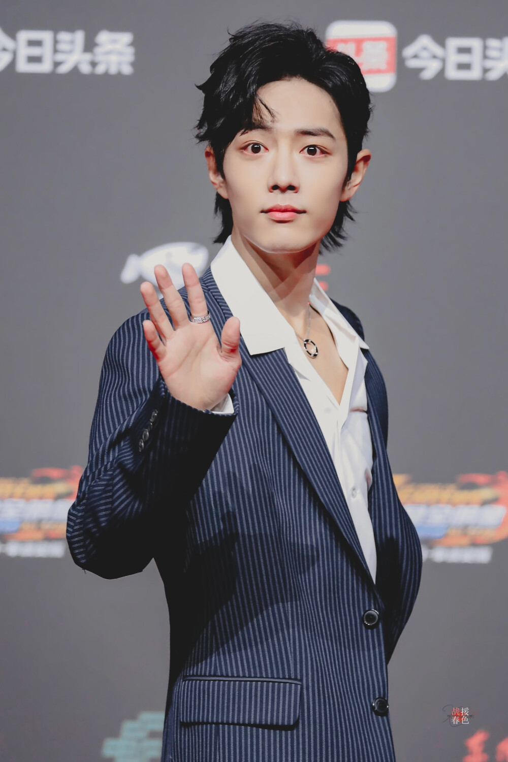 肖战／200108
今日头条年度盛典