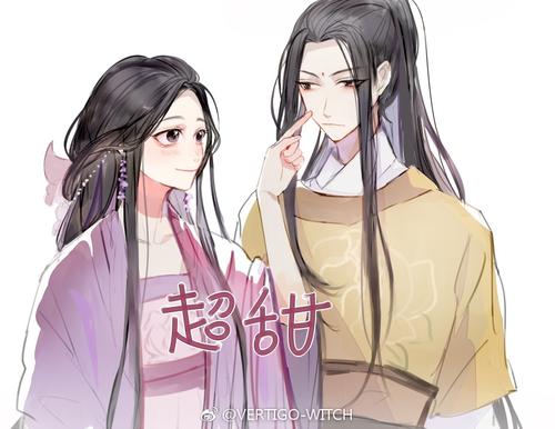 魔道祖师金子轩江厌离情侣头像吖~