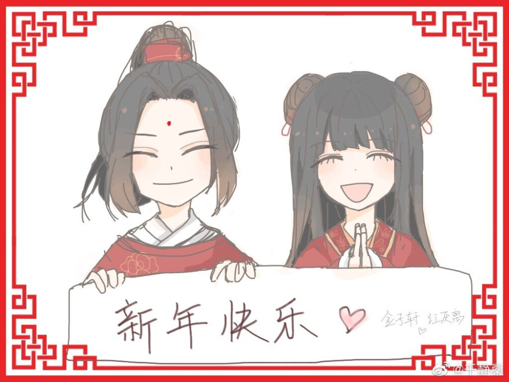 魔道祖师金子轩江厌离情侣头像吖~