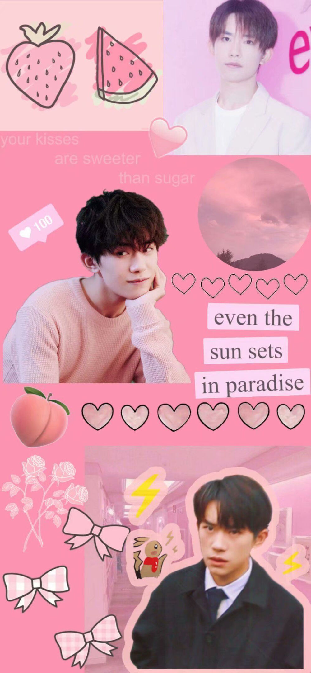 壁纸 Ⅱ 易烊千玺