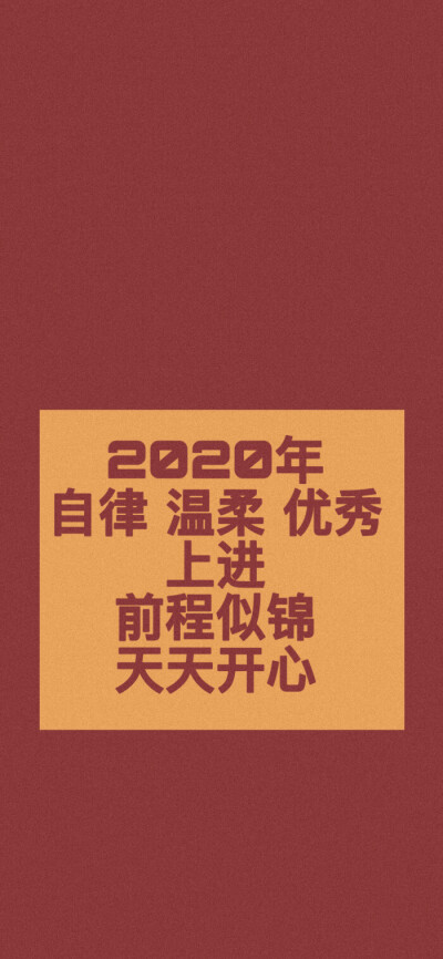 紅色是幸運(yùn)色嗎？