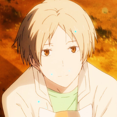 新的一年也要继续喜欢夏目鸭