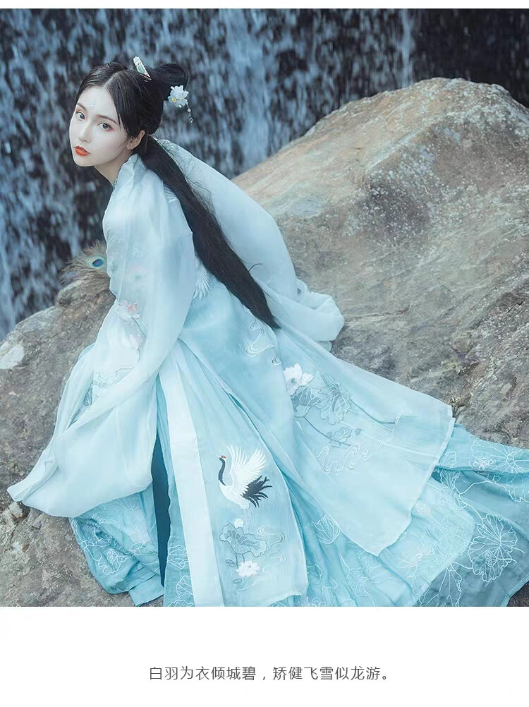 钟灵记——般若