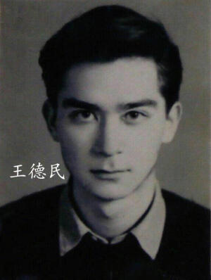 美少年