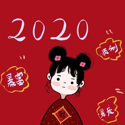 新年头像▪（图源：阿倩酱fairy）