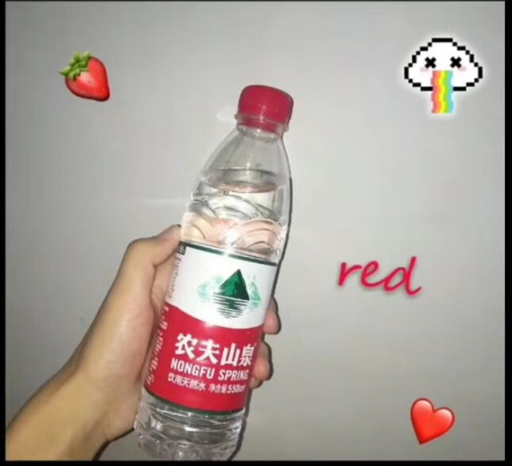 五颜六色的矿泉水儿，好看呦＝闺蜜头像＝