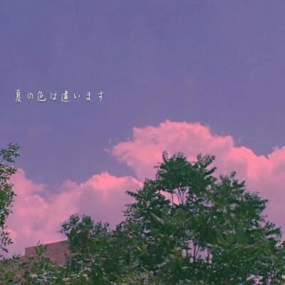 天气真好，希望你也是