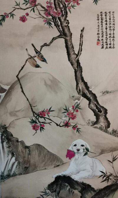 水墨画