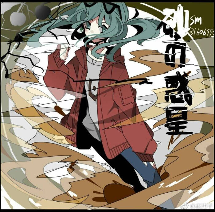 初音未来 砂之惑星