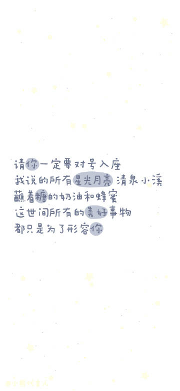 杂壁纸