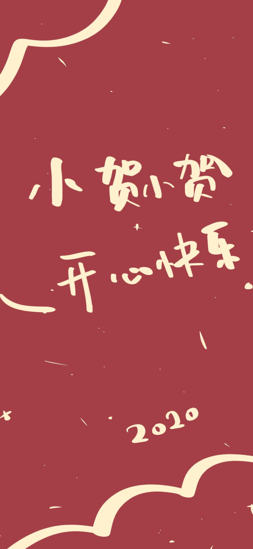 姓氏壁纸赞评论更多