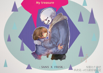 sans