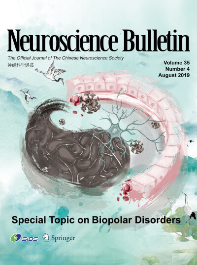 Neuroscience Bulletin 上海交通大学医学院医学插画论文配图杂志sci封面设计科研绘图教程三维动画
医学动画论文配图杂志sci封面设计科研绘图教程三维动画
sci绘图论文配图3d科研绘图学术期刊封面设计医学插画
科…