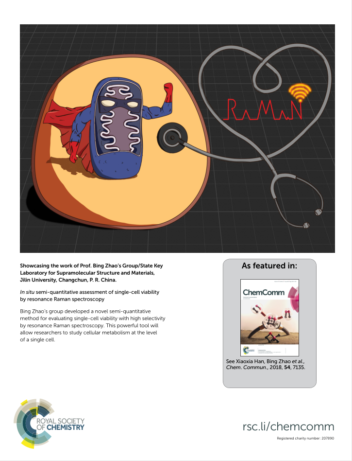 Chem. Commun. 吉大/长春工业大学科研绘图画图SCI杂志期刊封面图流程图示意图摘要图TOC绘制
邦图科研绘图构图画图SCI期刊三维摘要图TOC封面设计
国外科研SCI文章绘图PS电镜图医学动画期刊杂志封面TOC设计绘制
杂志封面图文章示意图机理图TOC设计制作美化科研做作绘图
科研示意图/TOC/Scheme设计学术期刊SCI封面图插图流程图设计
sci杂志封面配图设计邦图科研绘图医学插画动画示意图流程图绘制
科普插画动画流程绘制医疗生物医学漫画绘图教材插图杂志封面配图设计
