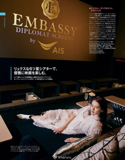 ♡ 令人心动不已的泰国之旅
#emma#
「madame FIGARO japon」20年2月号
#haruru[超话]# ​​​