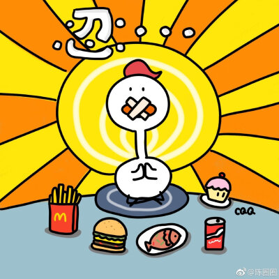 小鸭子