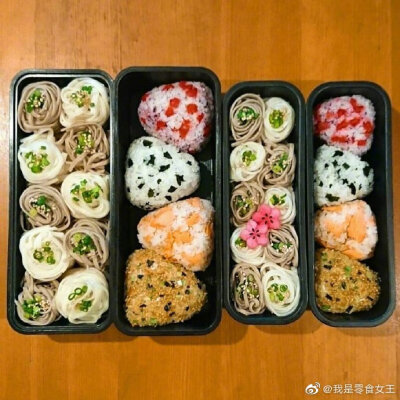 便当福利