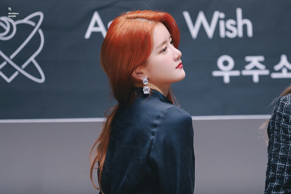 EXY