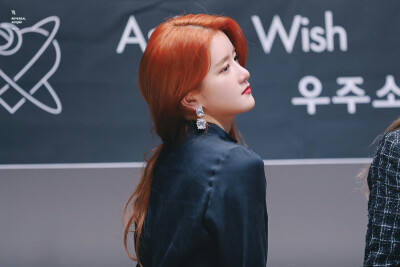 EXY