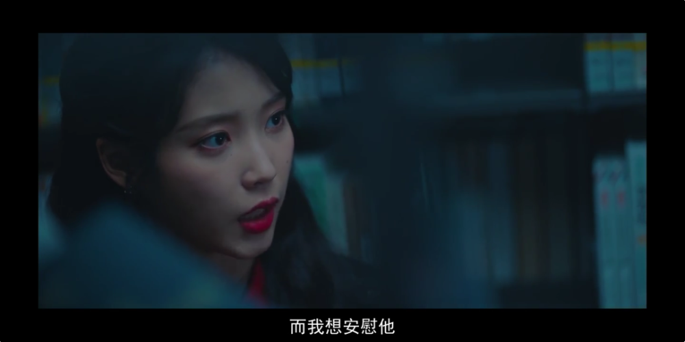 iu.©小宋有饼干