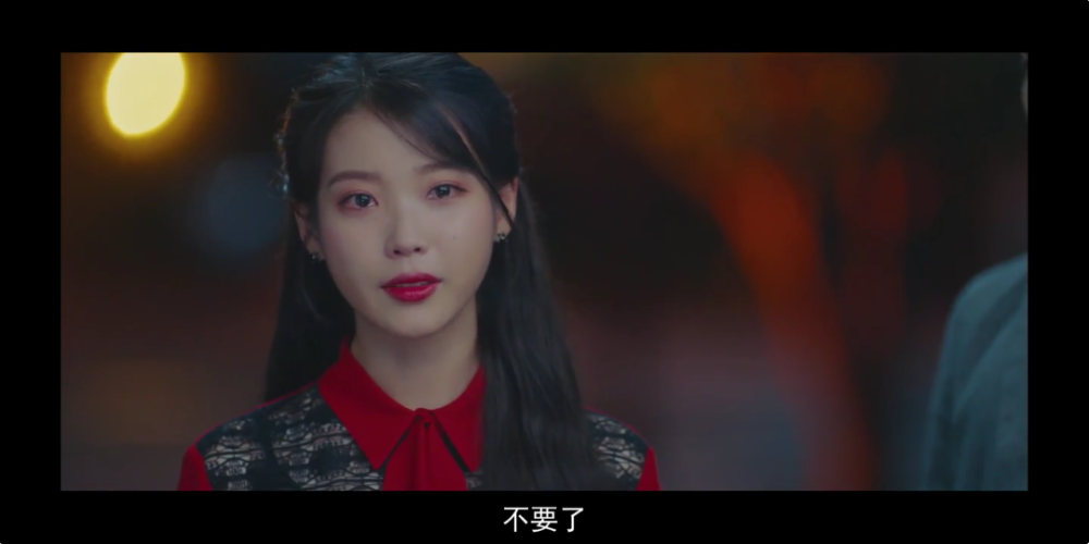 iu.©小宋有饼干