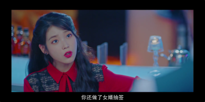 iu.小宋有饼干