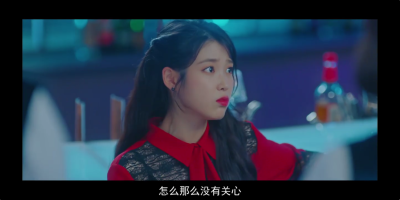 iu.小宋有饼干