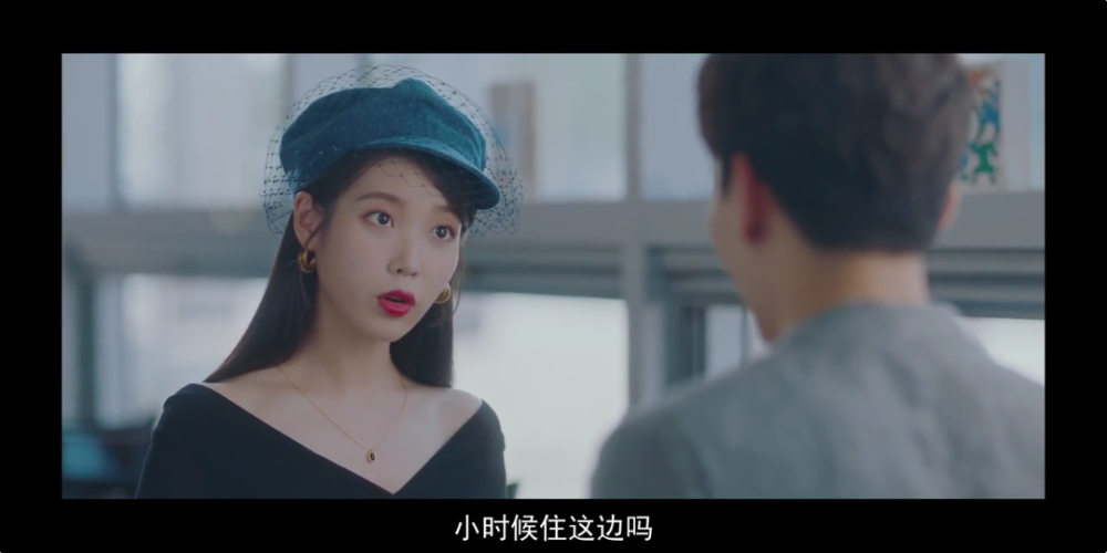 iu.©小宋有饼干