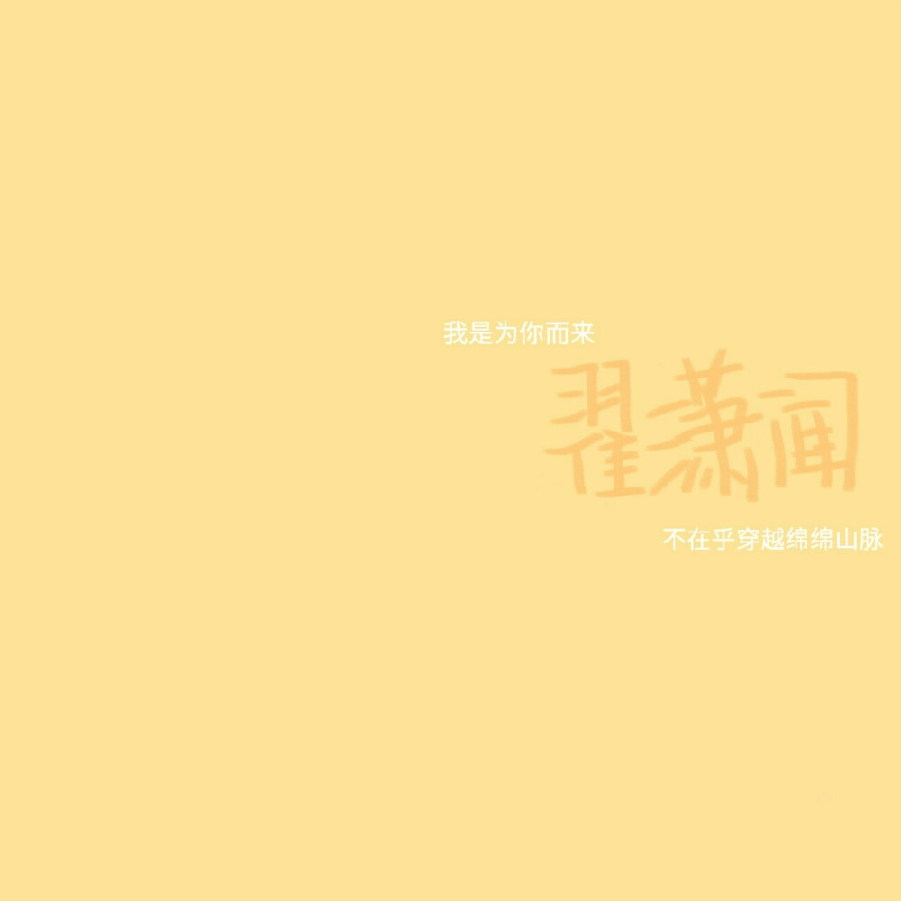 爱豆背景
二传注明dt朴佑贤