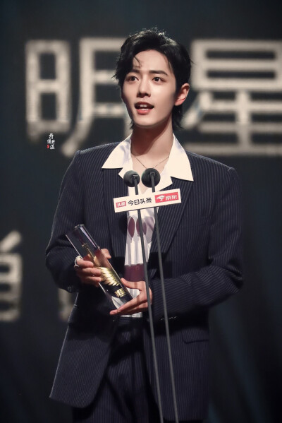 肖战／200108
今日头条年度盛典