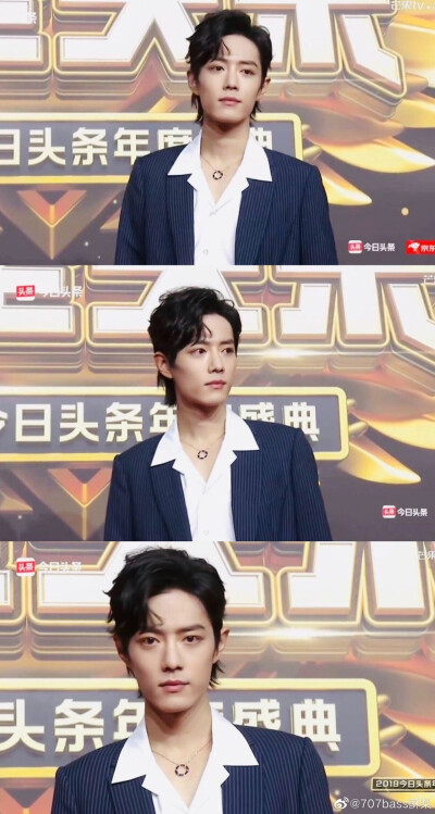 肖战／200108
今日头条年度盛典